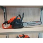 HUSQVARNA 445 II LÁNCFŰRÉSZ  