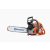 HUSQVARNA 560XPG LÁNCFŰRÉSZ  